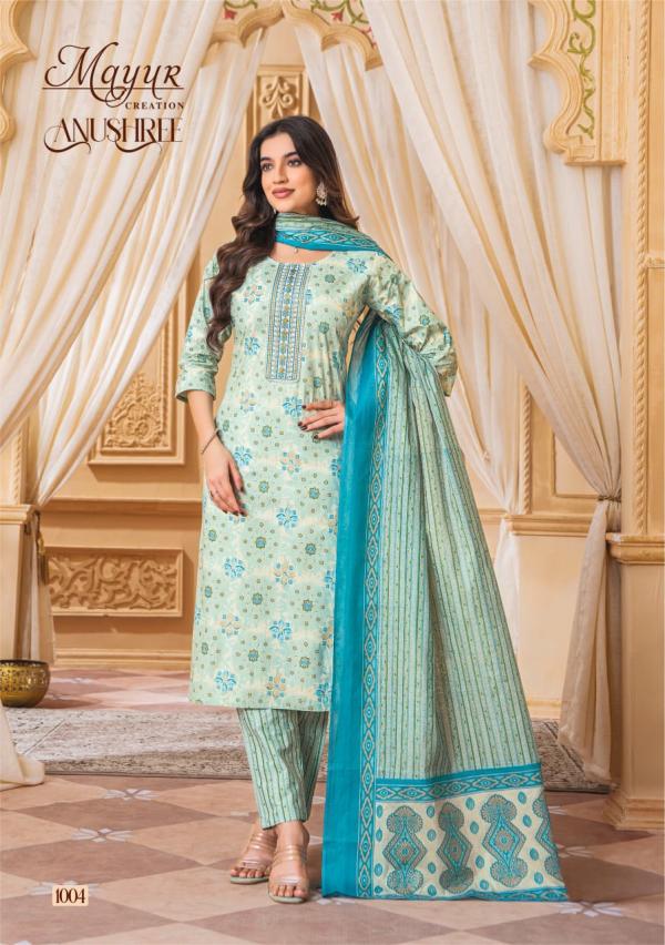 Mayur Anushree Vol-1 – Dress Material